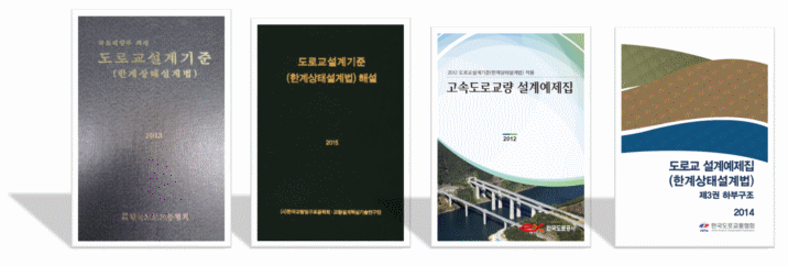 AAbutPier 화면·자료
