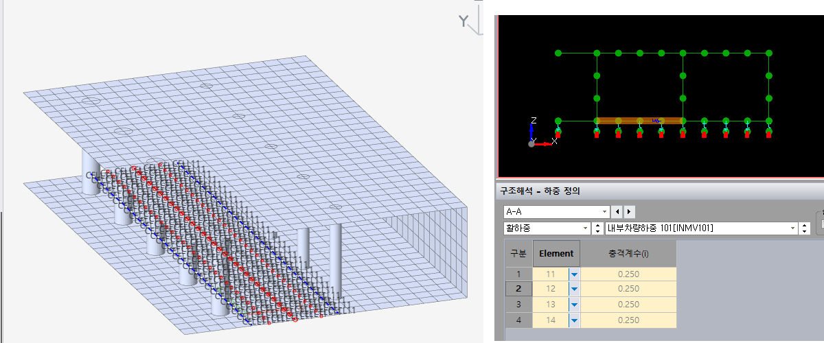 ATypeDesign 화면·자료