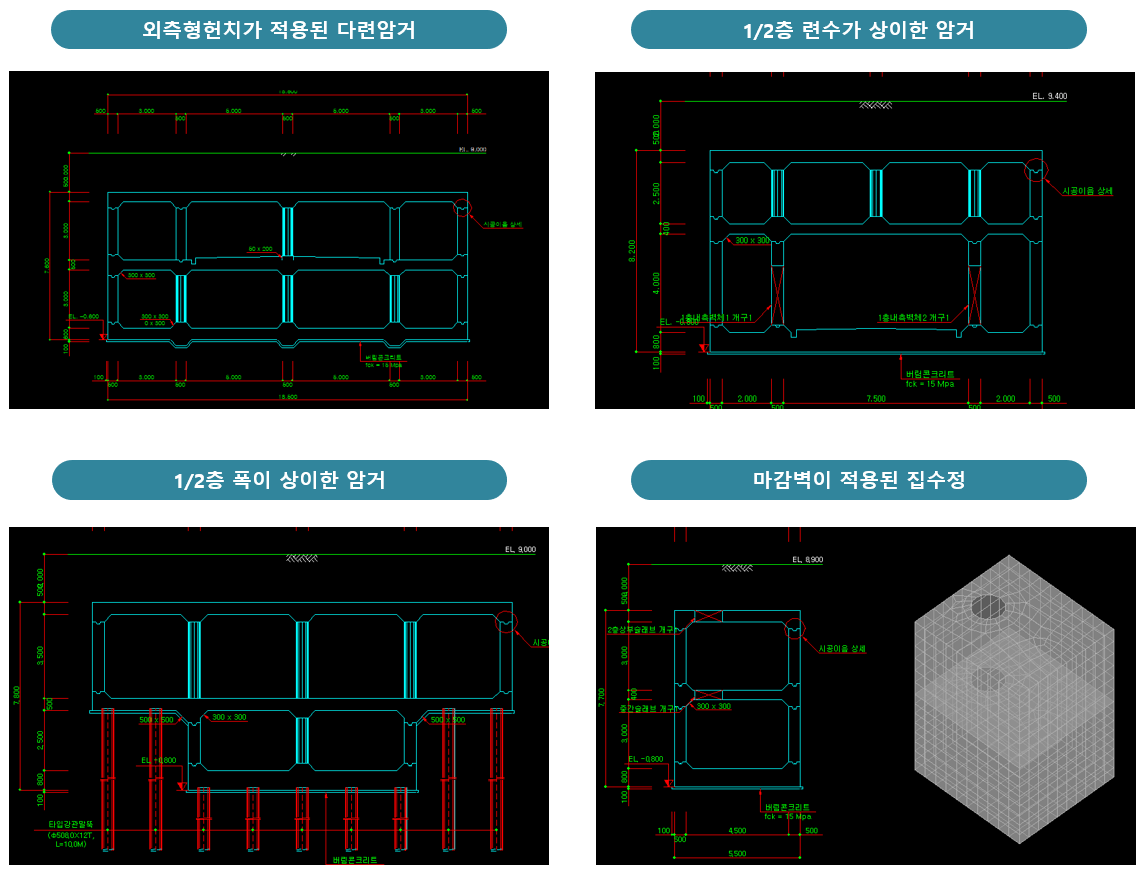 ATypeDesign 화면·자료