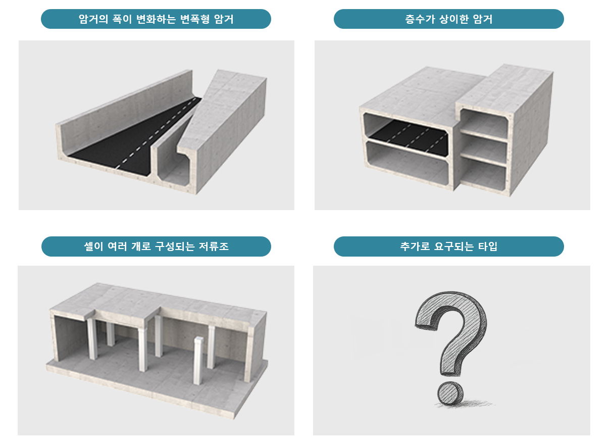 ATypeDesign 화면·자료