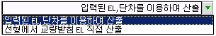 매뉴얼 그림