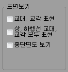 매뉴얼 그림