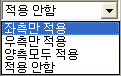 매뉴얼 그림