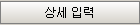 매뉴얼 그림