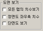 매뉴얼 그림
