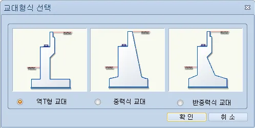 매뉴얼 그림