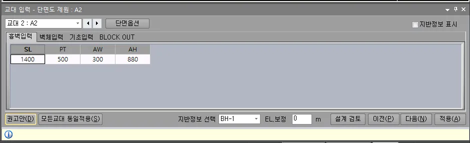 매뉴얼 그림