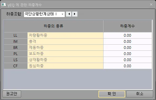 매뉴얼 그림