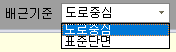 매뉴얼 그림