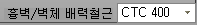 매뉴얼 그림