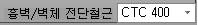 매뉴얼 그림