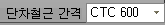 매뉴얼 그림