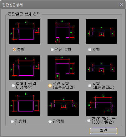 매뉴얼 그림