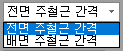 매뉴얼 그림