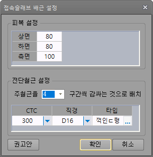 매뉴얼 그림