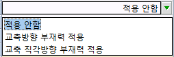 매뉴얼 그림