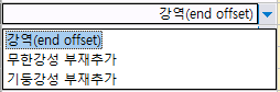 매뉴얼 그림