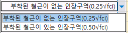 매뉴얼 그림