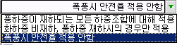 매뉴얼 그림