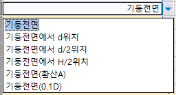 매뉴얼 그림