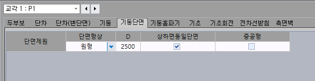 매뉴얼 그림