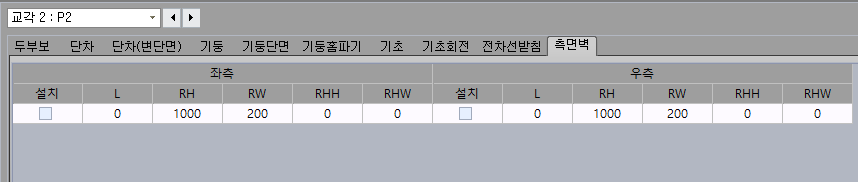 매뉴얼 그림