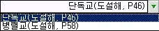 매뉴얼 그림