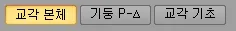 매뉴얼 그림