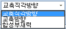 매뉴얼 그림