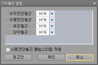 매뉴얼 그림
