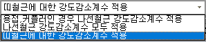매뉴얼 그림