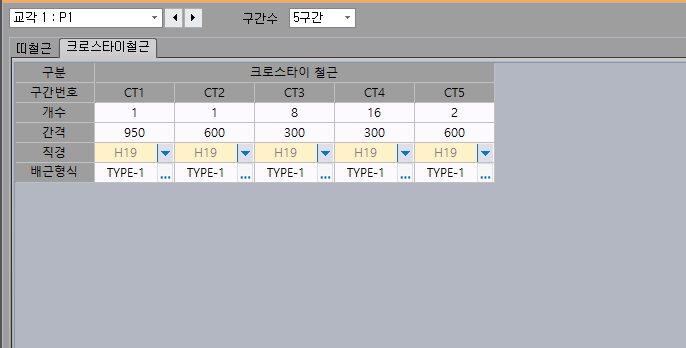 매뉴얼 그림