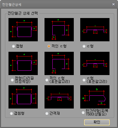 매뉴얼 그림