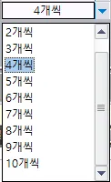 매뉴얼 그림