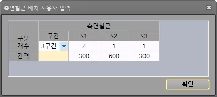 매뉴얼 그림