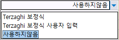 매뉴얼 그림