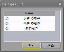 매뉴얼 그림