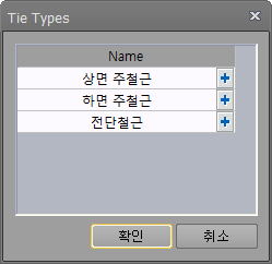 매뉴얼 그림