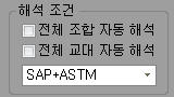 매뉴얼 그림