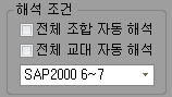 매뉴얼 그림