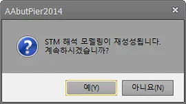매뉴얼 그림
