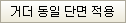 매뉴얼 그림