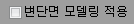 매뉴얼 그림