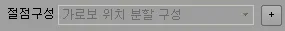 매뉴얼 그림