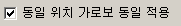매뉴얼 그림