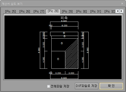 매뉴얼 그림