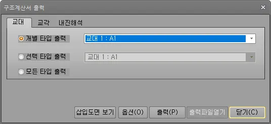 매뉴얼 그림