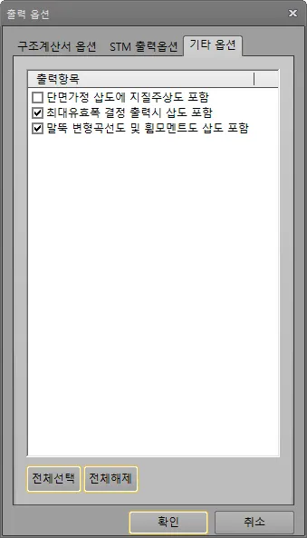 매뉴얼 그림
