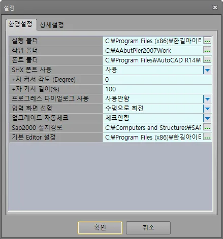 매뉴얼 그림