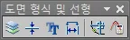 매뉴얼 그림